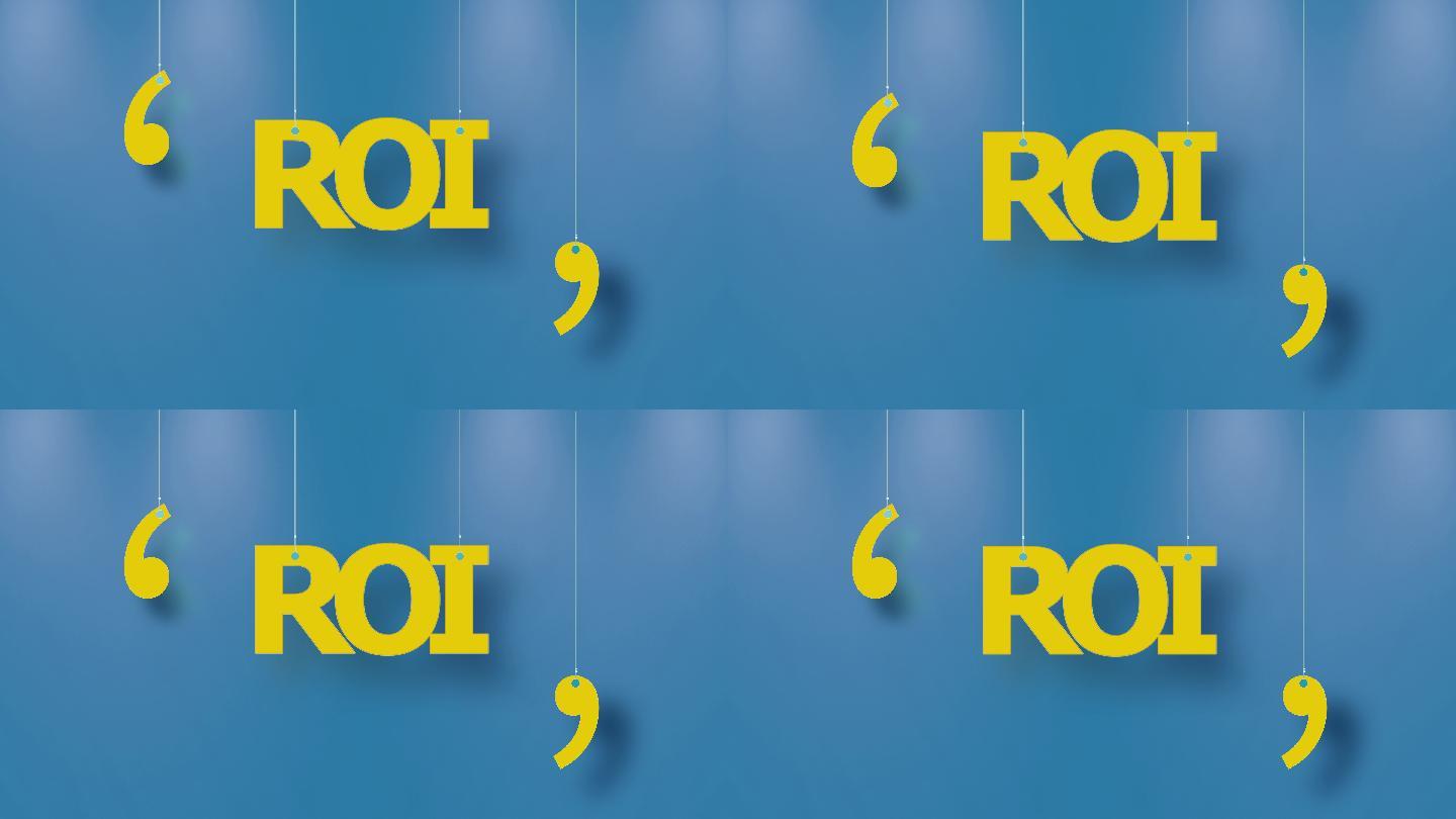 黄色ROI文本与蓝色背景上的字符串以4K分辨率悬挂