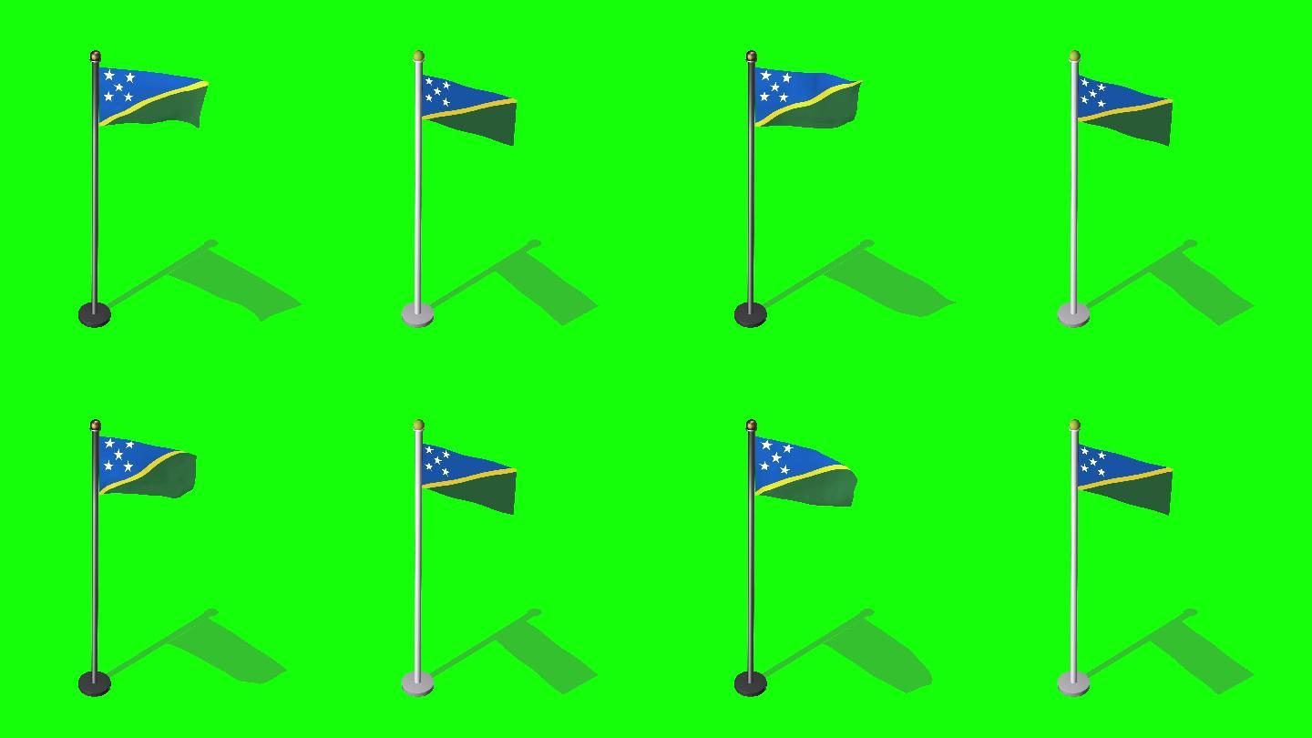 所罗门群岛等距旗飘扬的旗子
