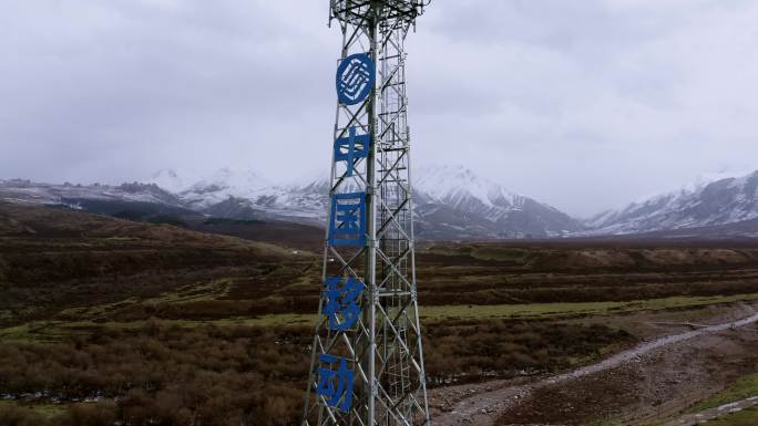 雪山下的移动塔-2