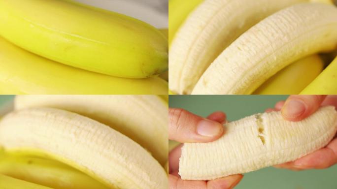 香蕉视频 新鲜水果   香蕉素材