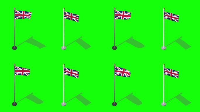 英国等距旗旗帜飘扬