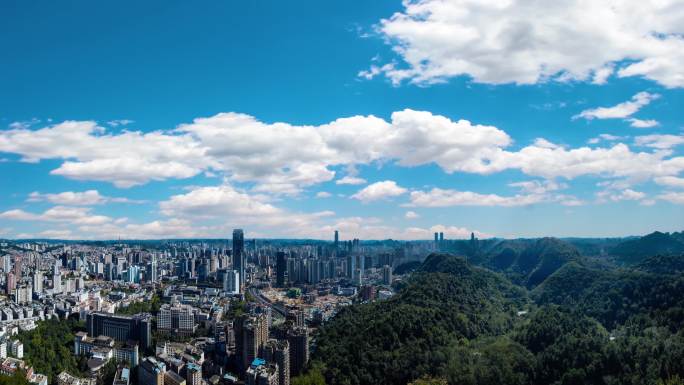 贵阳 云岩区 人民大道 八鸽岩 贵旅大厦