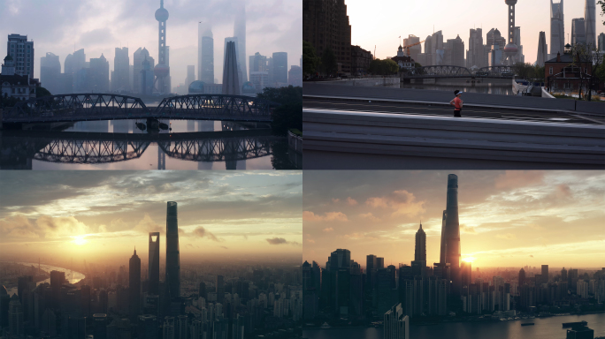 【4K】上海早晨