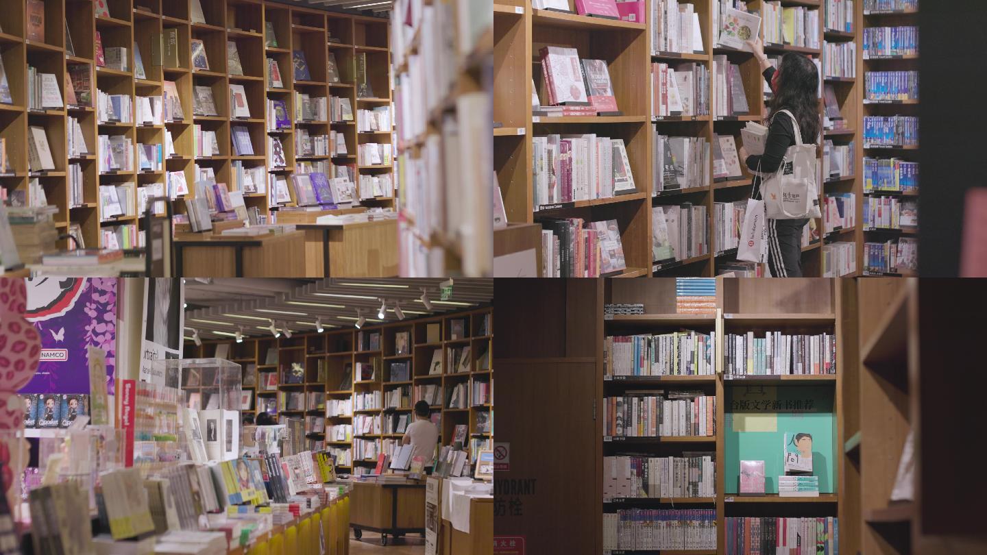 4k文创书店