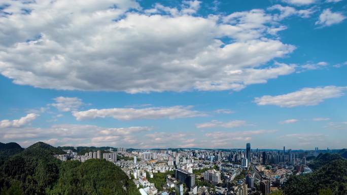 贵阳 云岩区 人民大道 八鸽岩 贵旅大厦