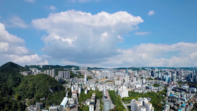 贵阳 云岩区 人民大道 八鸽岩 贵旅大厦