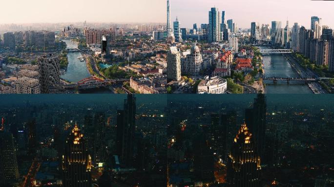 城市系列--天津海河&建筑