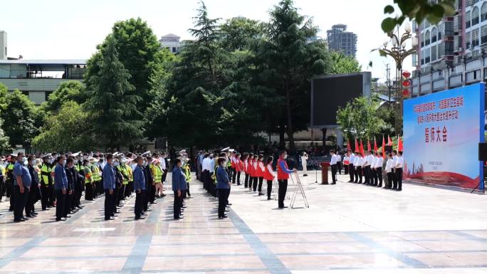 创建城市志愿服务20组