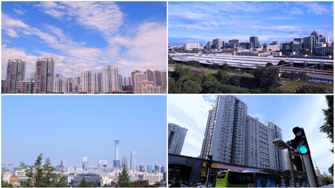 北京城市高楼云彩