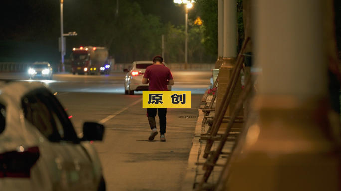 路边喝醉酒踉踉跄跄的男人-真实拍摄