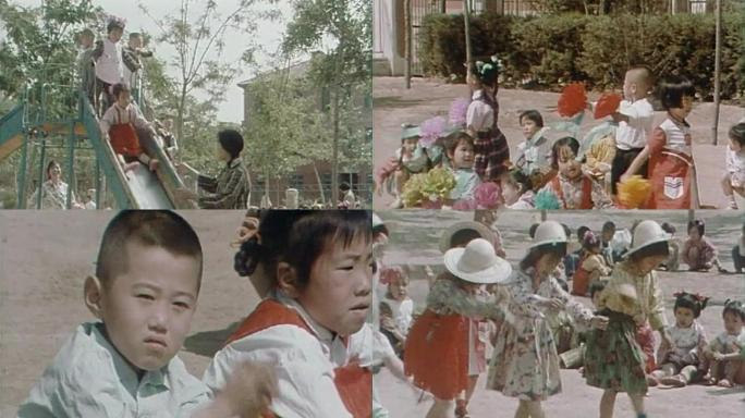 六一儿童节-七十年代小朋友庆祝儿童节表演