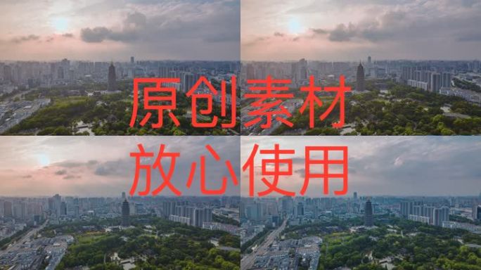 【4K高清原创】常州红梅公园天宁寺航拍