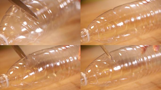 【镜头合集】垃圾分类矿泉水瓶宝特瓶塑料瓶