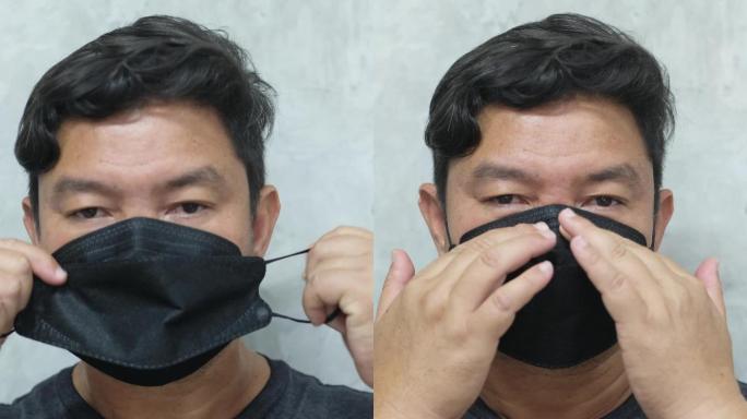 亚洲男性选择带口罩和面罩的双重防护。