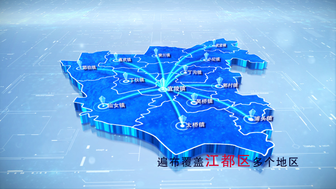 【江都区地图】两款蓝白科技江都区地图