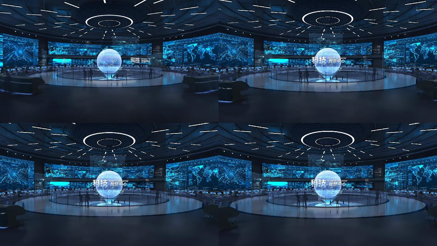 科技标题 科技大厅 智慧中心 未来空间
