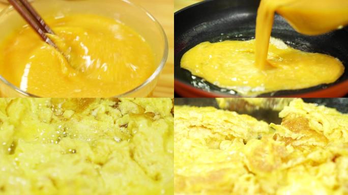 煎鸡蛋