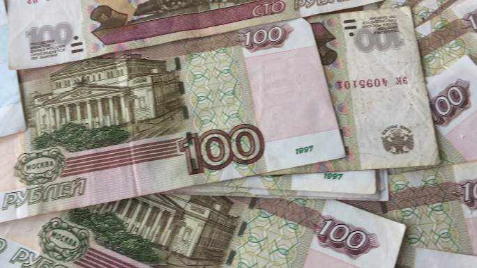 泛发纸币卢布，俄罗斯巨款