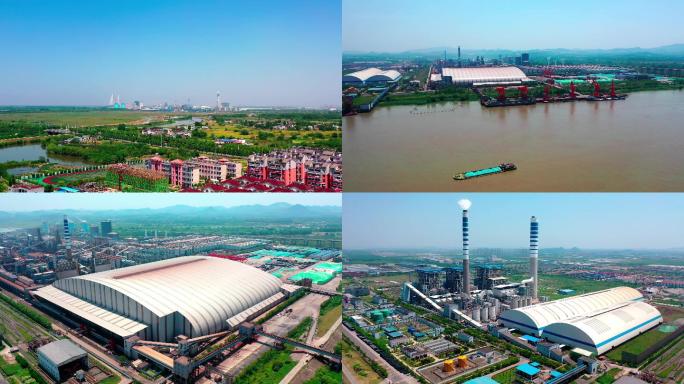 芜湖三山港大型发电厂天然气航拍视频素材