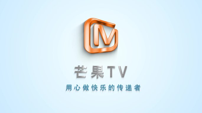 简洁logo演绎片头