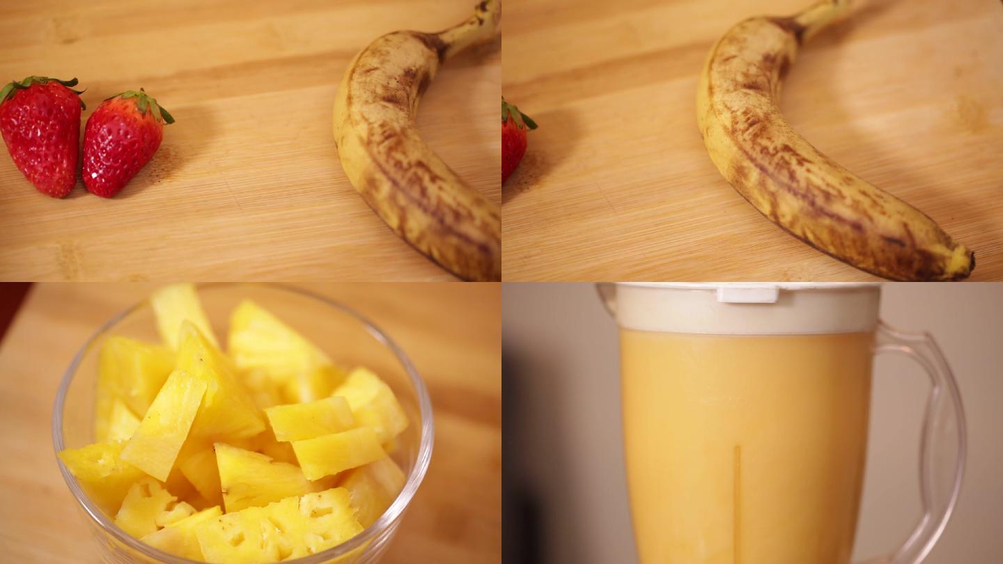 【镜头合集】各种水果炸水果汁榨汁机