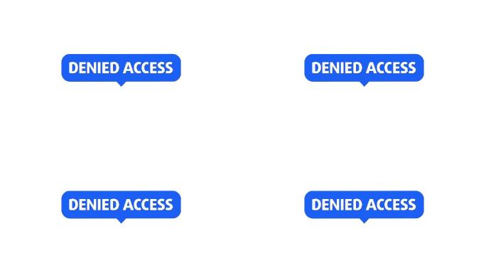 拒绝访问信息气泡