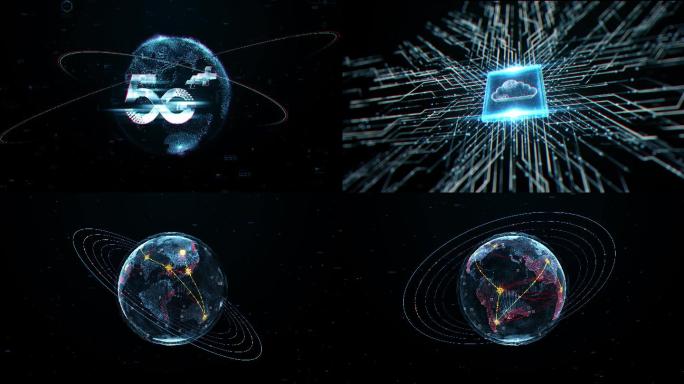 科技地球5G云计算科技元素