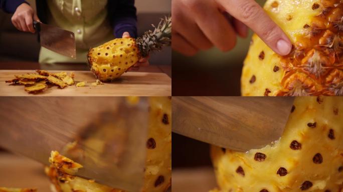 【镜头合集】削菠萝处理菠萝皮  (2)