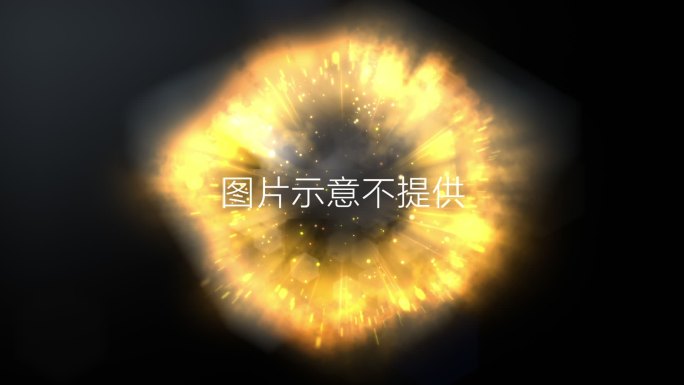 粒子转场AE模板（含视频）