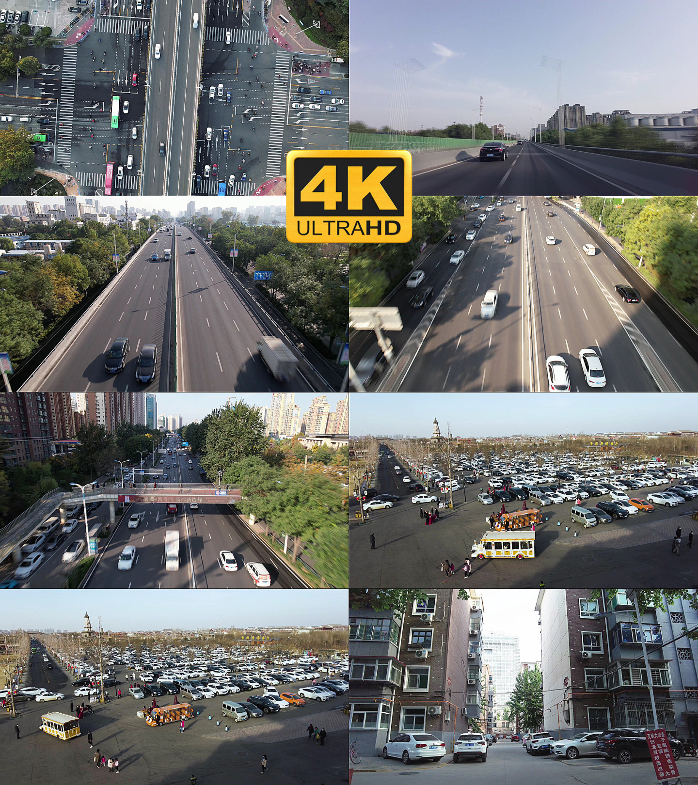 原创4k城市道路交通驾驶延时航拍