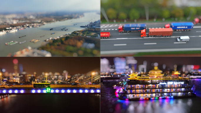 【4K30帧】上海交通工具小人国移轴效果