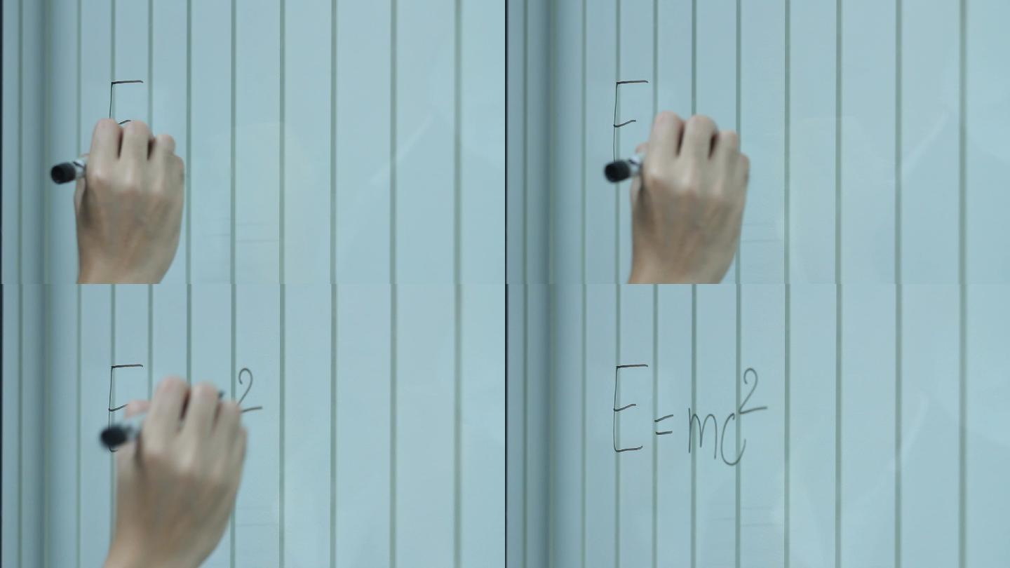 E=玻璃上写入的MC2