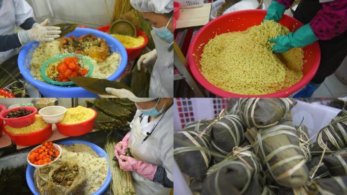 粽子，包粽子，广州端午节传统美食