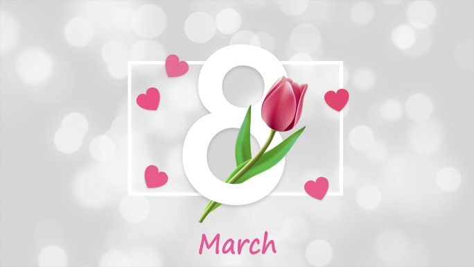 3月8日，国际妇女节花与心图案动画4K视频。