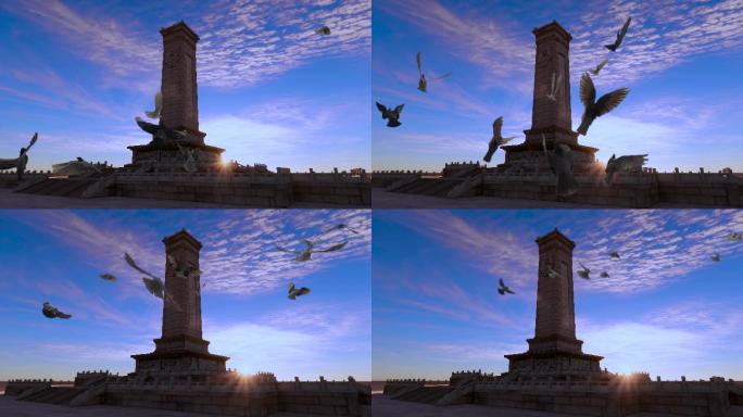 人民英雄纪念碑和平鸽起飞