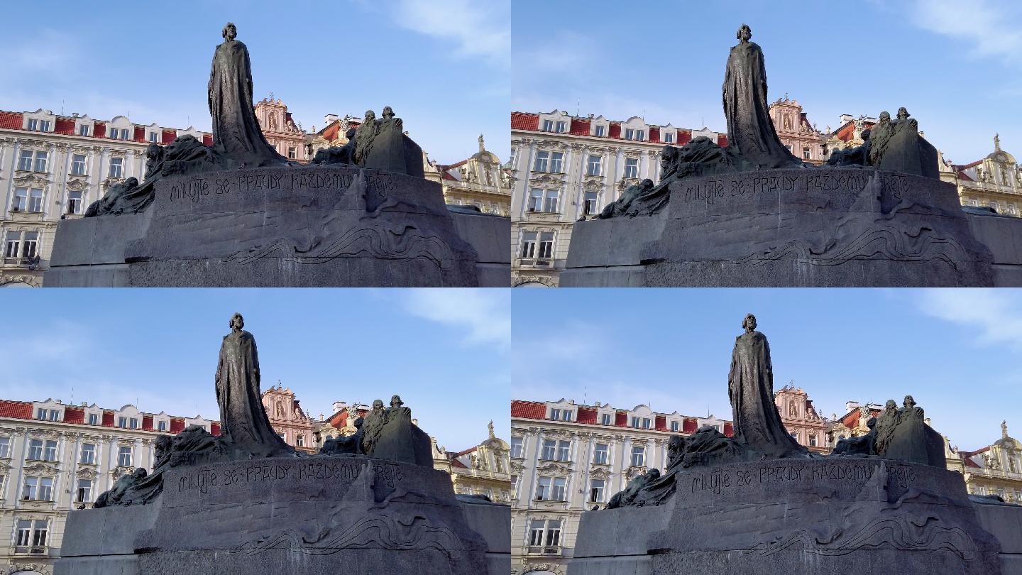 布拉格老城广场扬·胡斯纪念馆