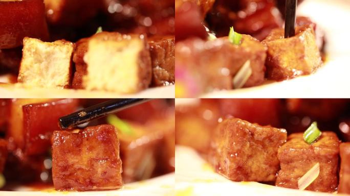 【镜头合集】中餐成品菜红烧肉  (4)