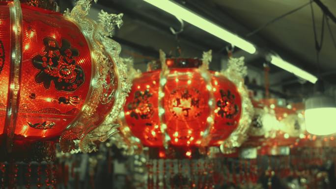 中国新年，装饰元宵节人文过新年年味贴对联