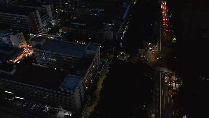 0011_D航拍城市夜幕降临交通路口