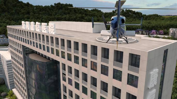 直升机康复大楼医院会所运送病人病号 海阳