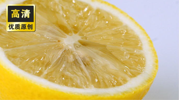 新鲜柠檬 柠檬切片入水 维生素C