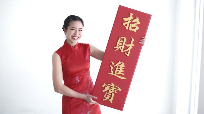 中国新年吉祥词春节红色旗袍春联