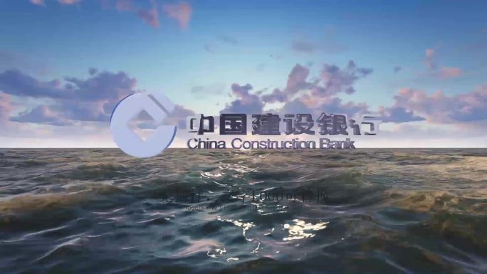 大海 出水 logo 片头（无插件）