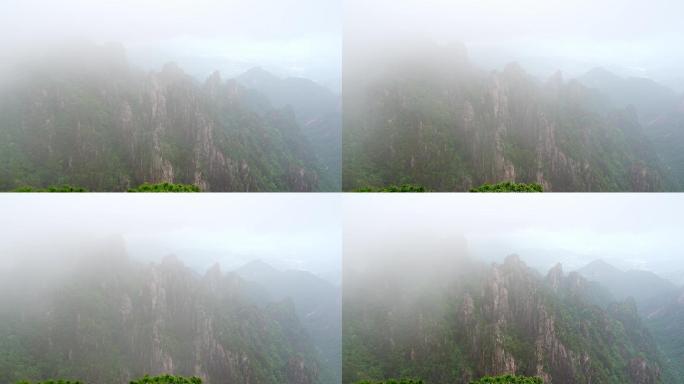 云雾中的黄山风景区航拍奇山怪石