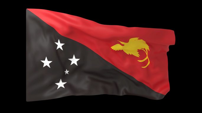 巴布亚新几内亚国旗 Alpha通道