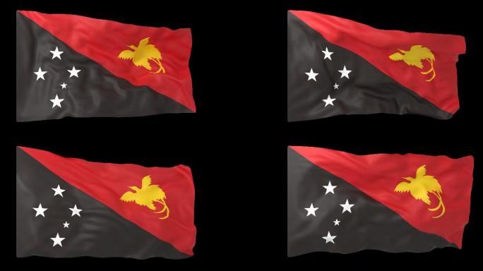 巴布亚新几内亚国旗 Alpha通道