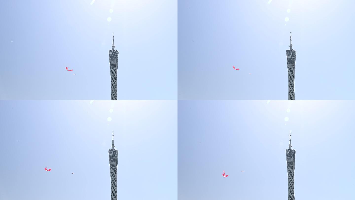 蓝天广州塔和风筝4K