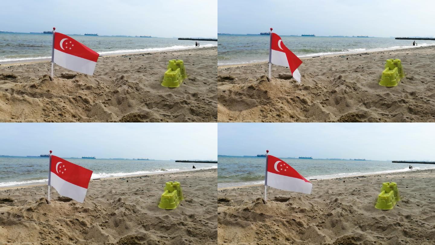 新加坡国旗-在沙滩上迎风飘扬