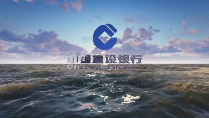 大海 出水 logo 片头（无插件）