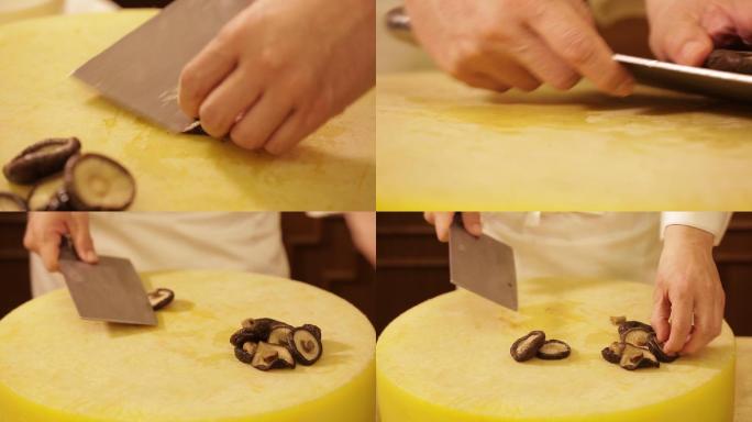 【镜头合集】厨师切水发香菇